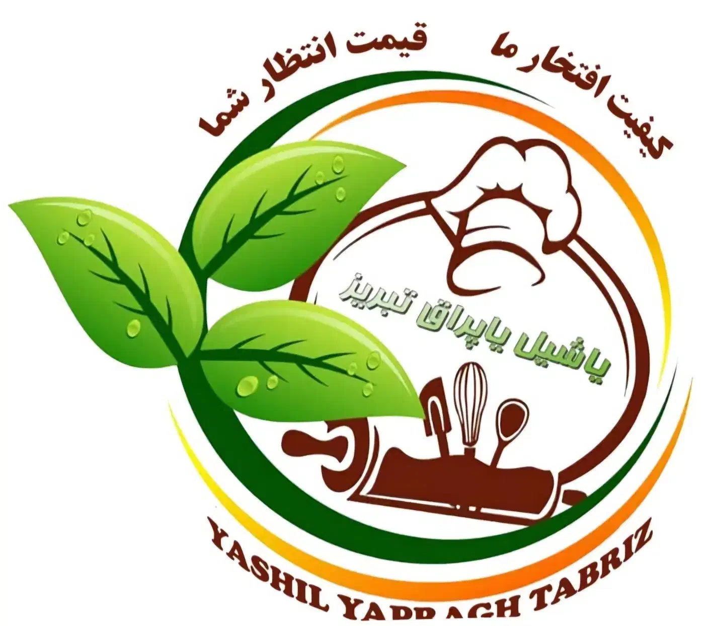 استخدام ویزیتور باسابقه درشهر سراب|استخدام بازاریابی و فروش|سراب, |دیوار