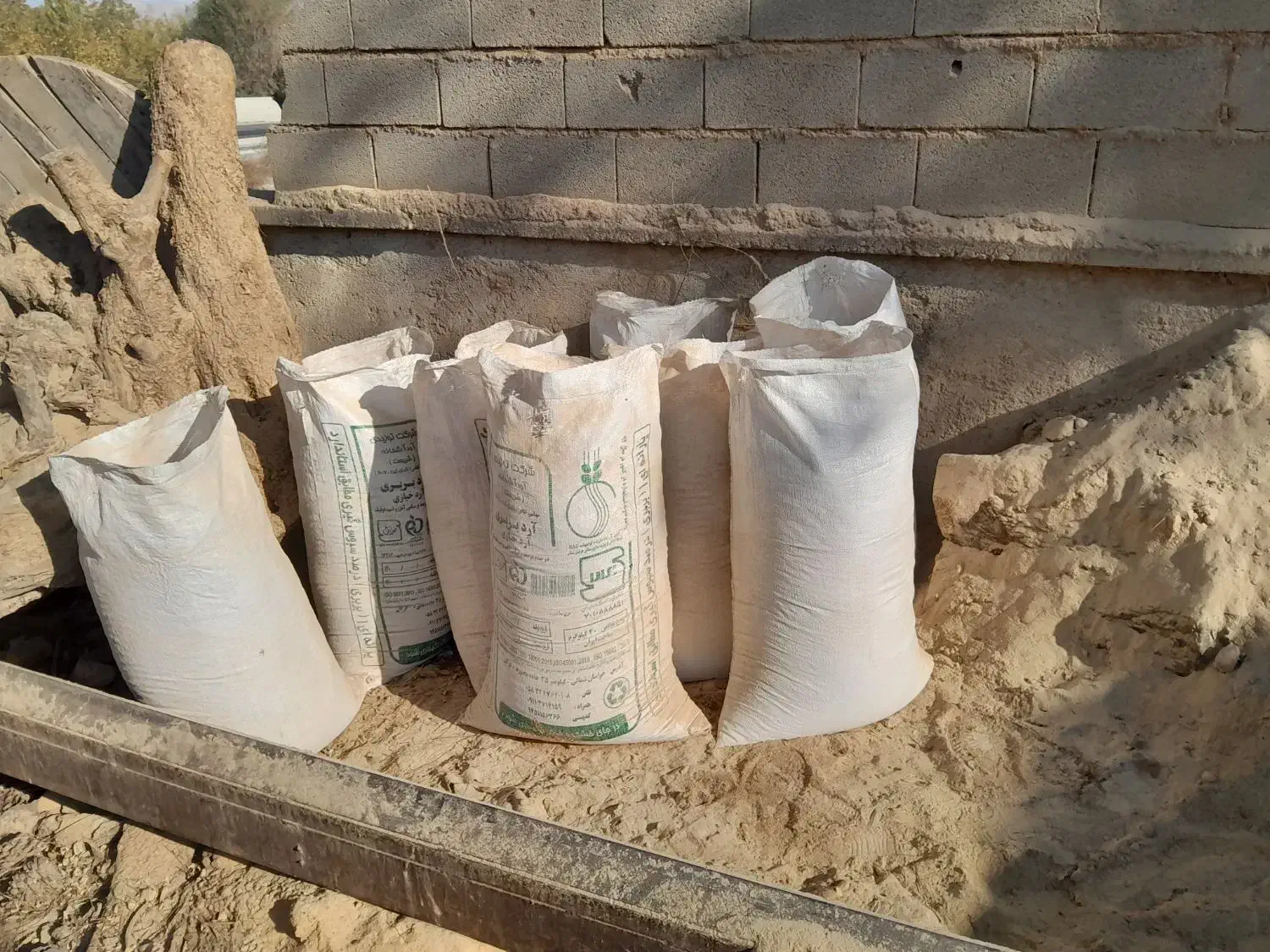 فروش خاک اره نجاری برای زغال|عمده‌فروشی|آشخانه, |دیوار