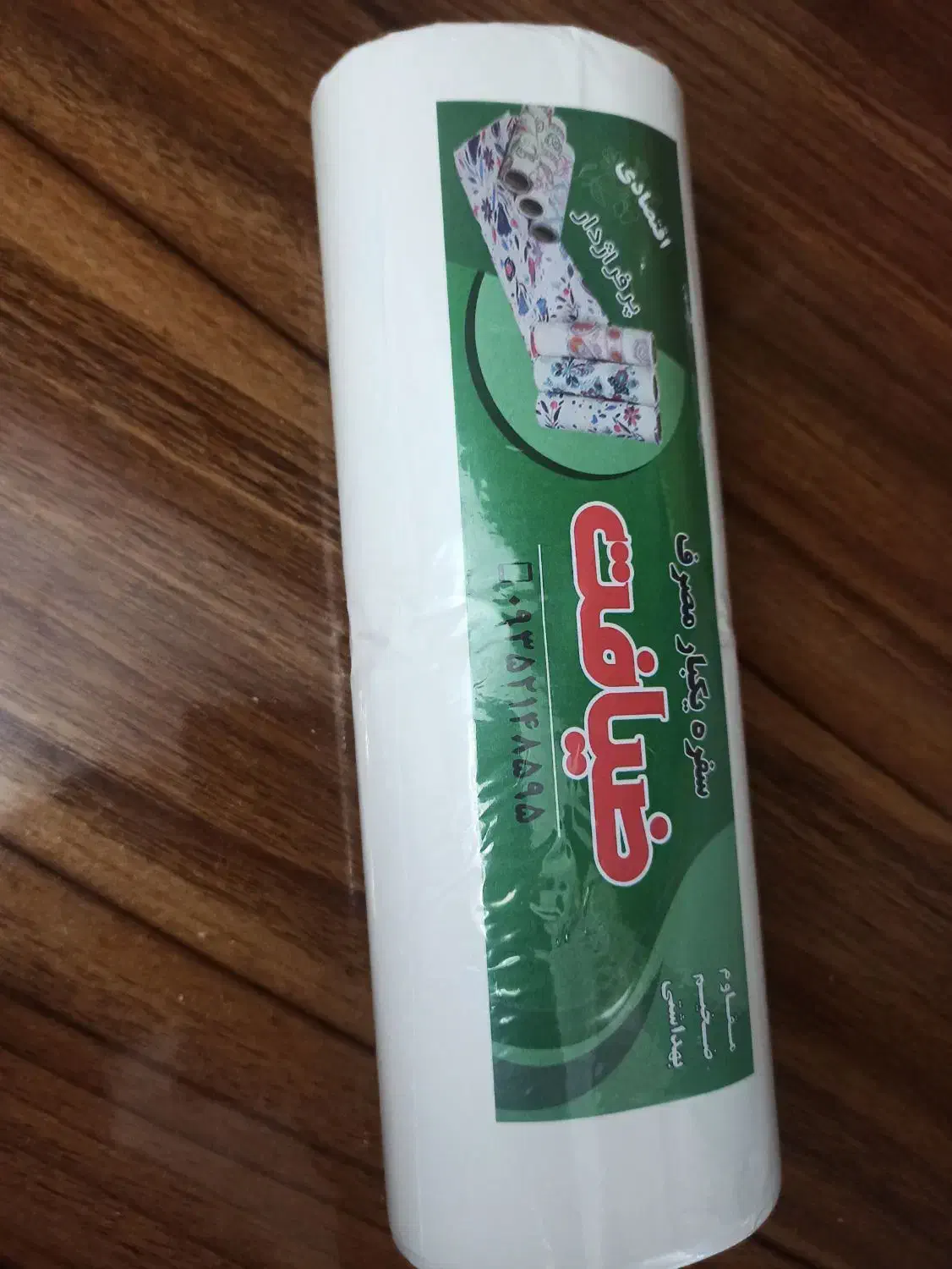 سفره یکبار مصرف عمده و خرده|ظروف نگهدارنده، پلاستیکی، یک‌بارمصرف|اردبیل, |دیوار