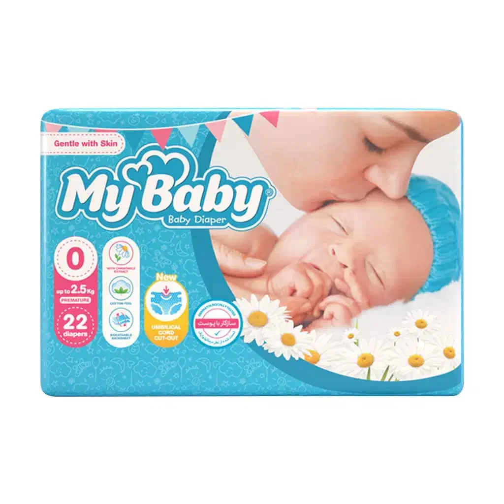 مای بی بی سایز0|کفش و لباس بچه|یاسوج, |دیوار