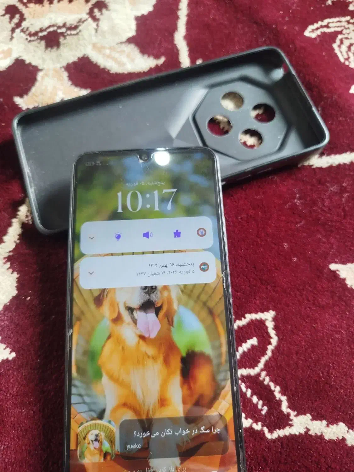 poco c75|موبایل|مشگین شهر, |دیوار