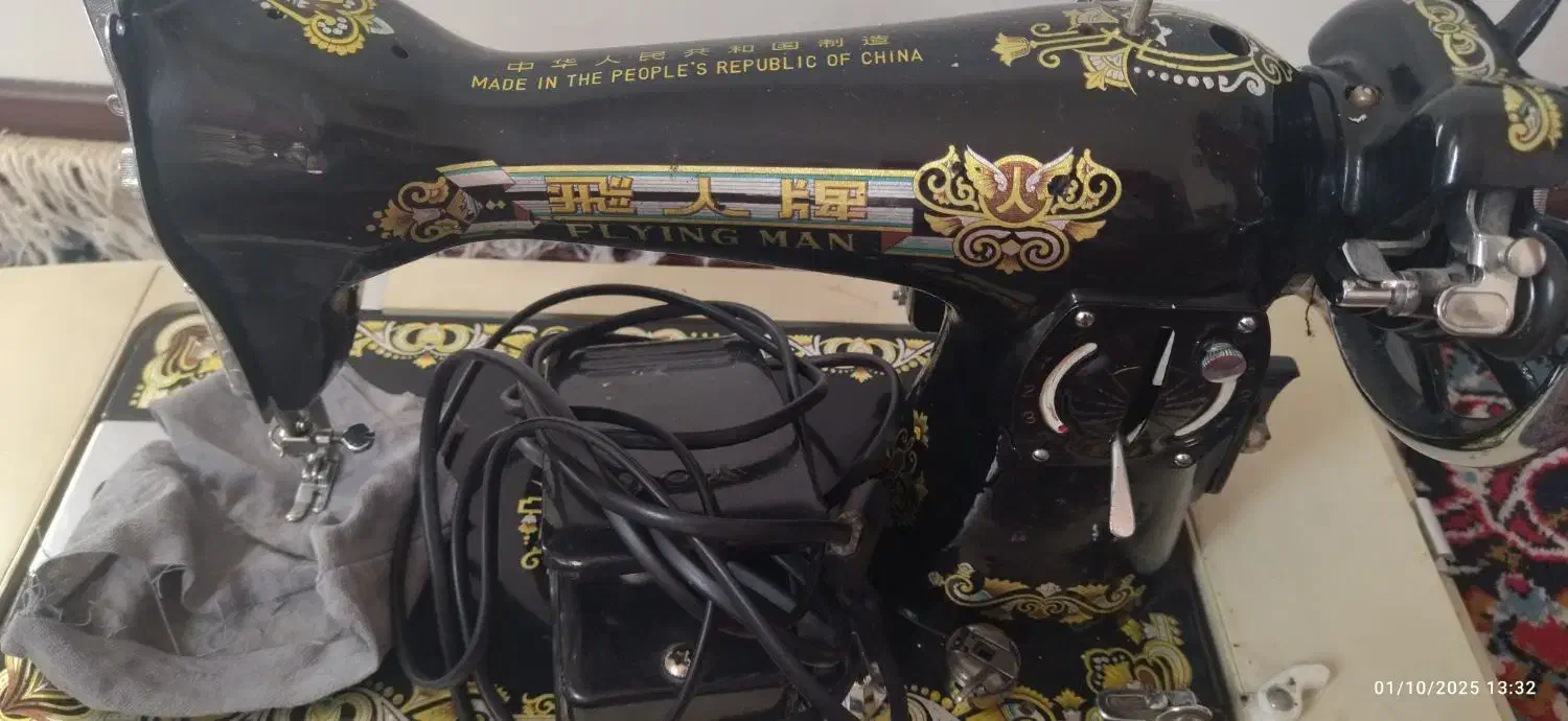 چرخ خیاطی مشکی|چرخ خیاطی و ریسندگی|طرقبه, |دیوار