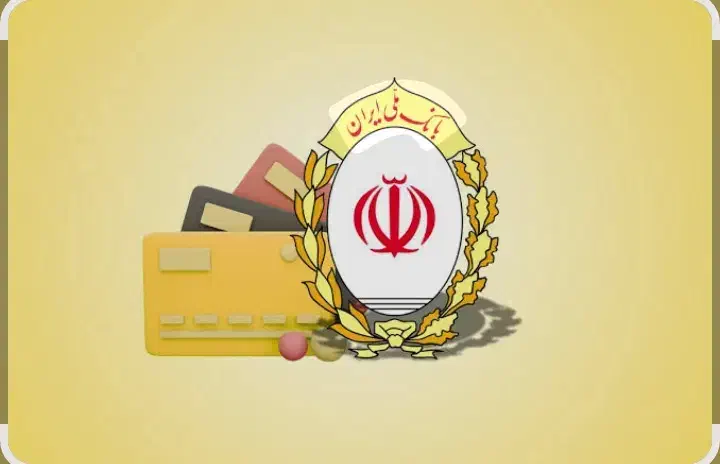 وام فوری|خدمات مالی، حسابداری، بیمه|گلستان (تهران), |دیوار