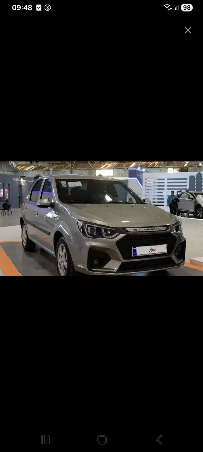 حواله پارس نوا|خودرو سواری و وانت|تهران, شادآباد|دیوار