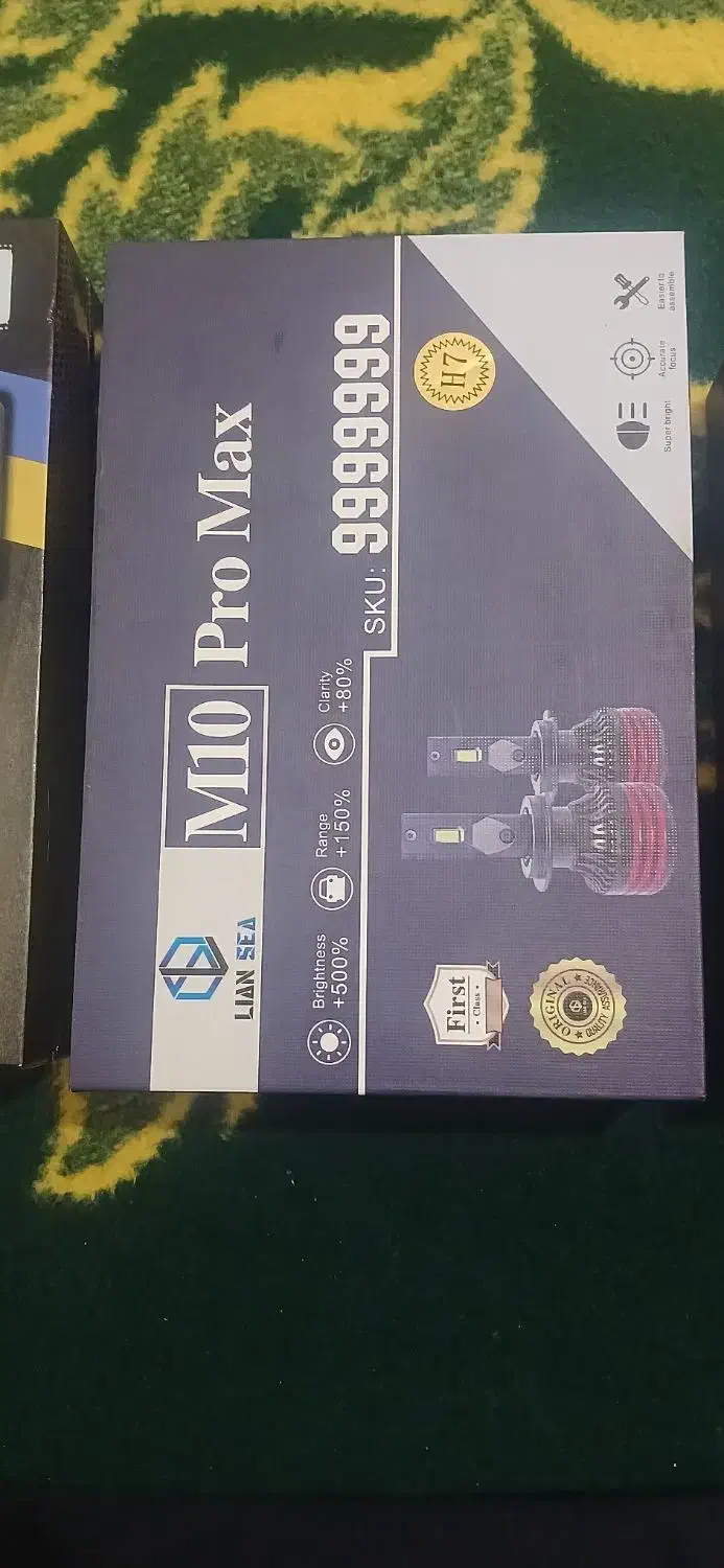 هد لایت H7 وH4|لامپ و چراغ|کازرون, |دیوار