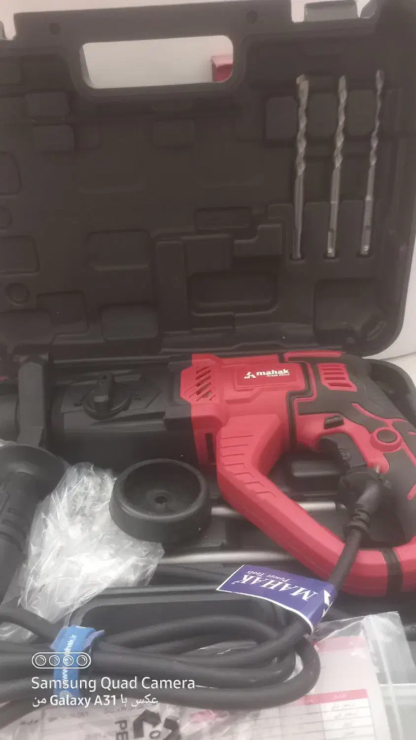 پروفیل بر  دریل|ابزارآلات|ملایر, |دیوار