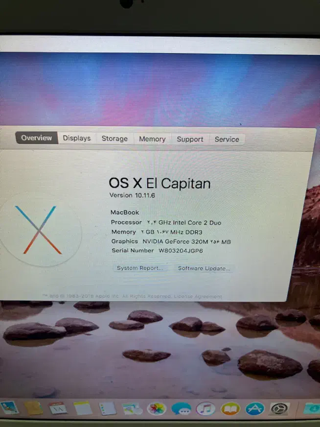 مک بوک اپل|رایانه همراه|اهواز, سیاحی(سه راه خرمشهر)|دیوار