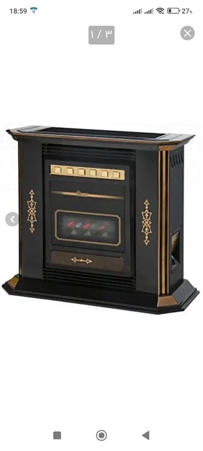 تعمیرات بخاری گازی|خدمات پیشه و مهارت|اندیشه, اندیشه فاز ۱|دیوار