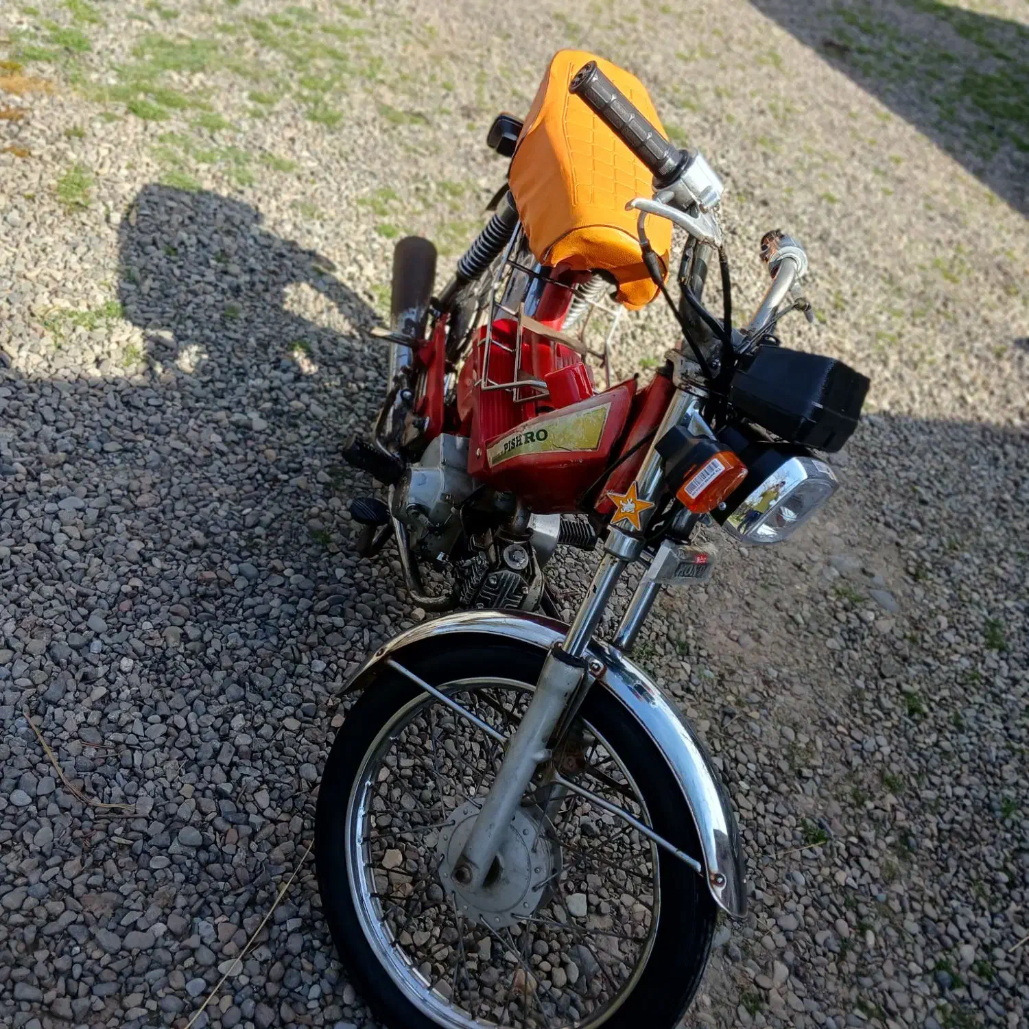 هوندا۷۰|موتورسیکلت|رشت, کوی غلام نیا|دیوار