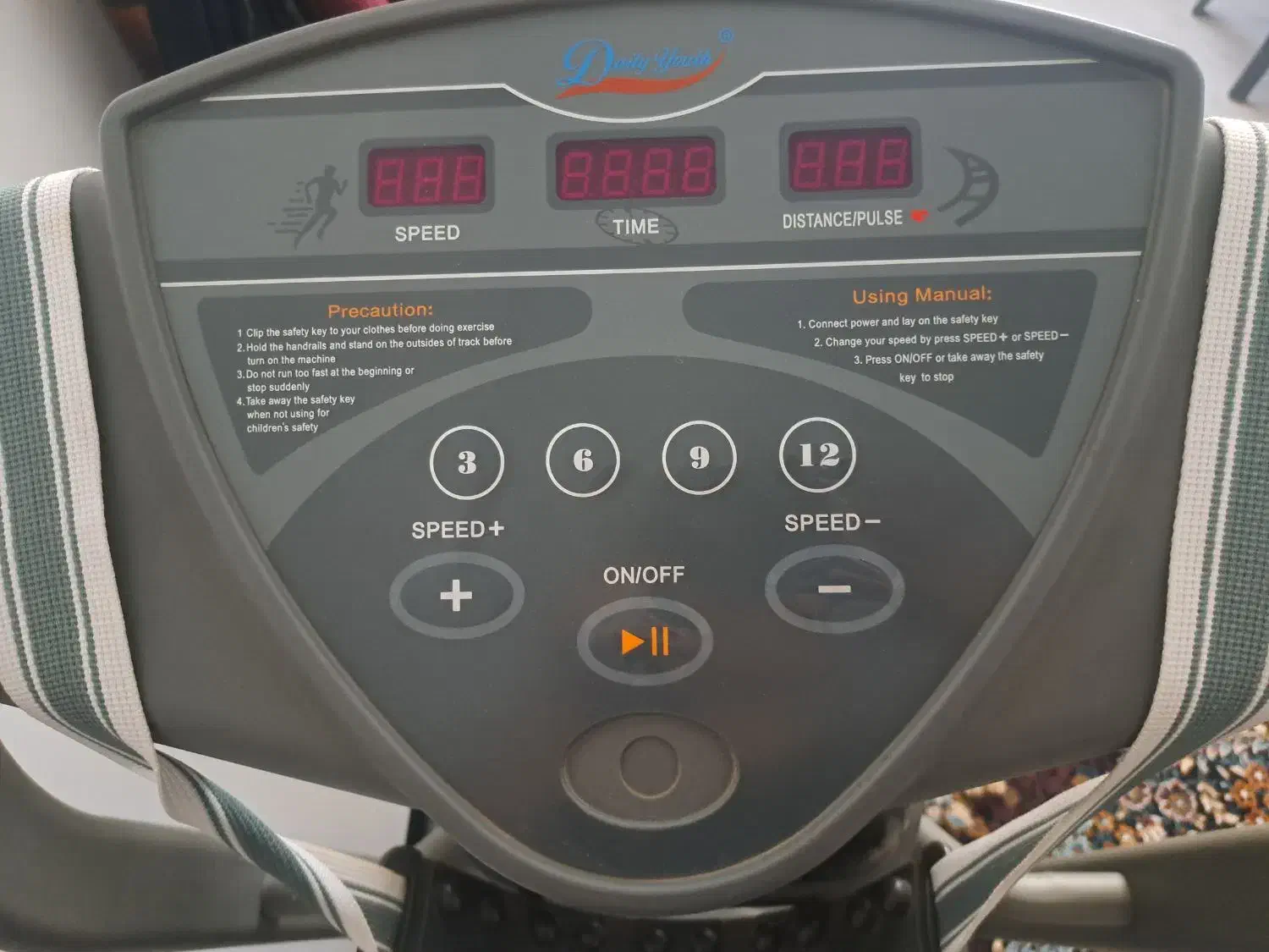 تردمیل کاملا نو|تجهیزات ورزشی|قزوین, |دیوار