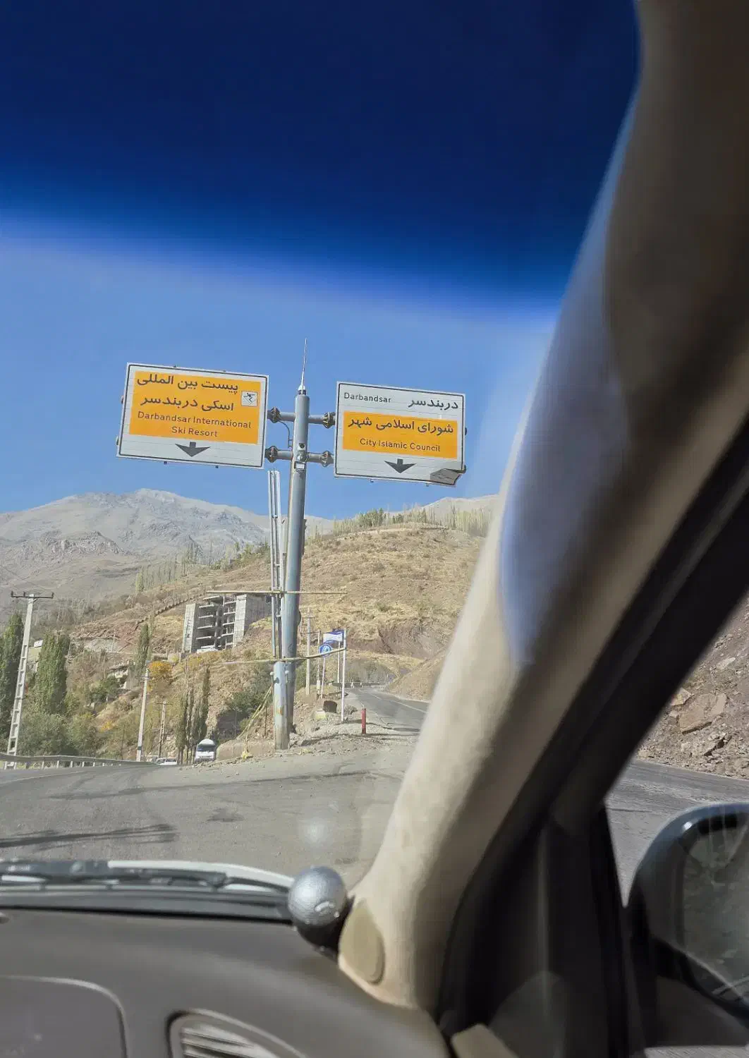 زمین 300 متر قابل ساخت ویو دار دنج دربندسر فشم|فروش زمین و ملک کلنگی|شمشک, |دیوار