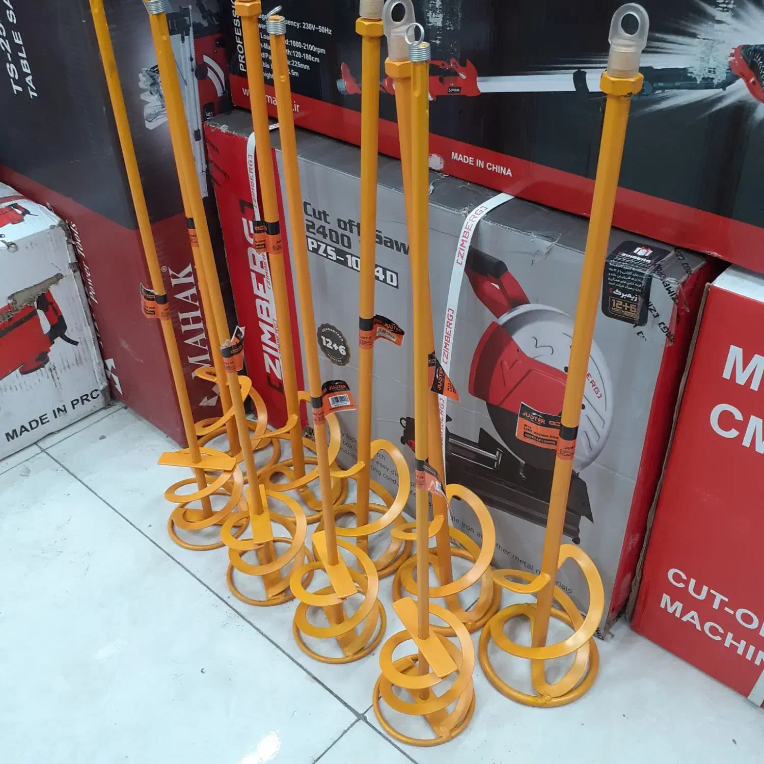 میله همزن/ میکسر سردریلی ۶۰ سانتی|ابزارآلات|اصفهان, فجر|دیوار