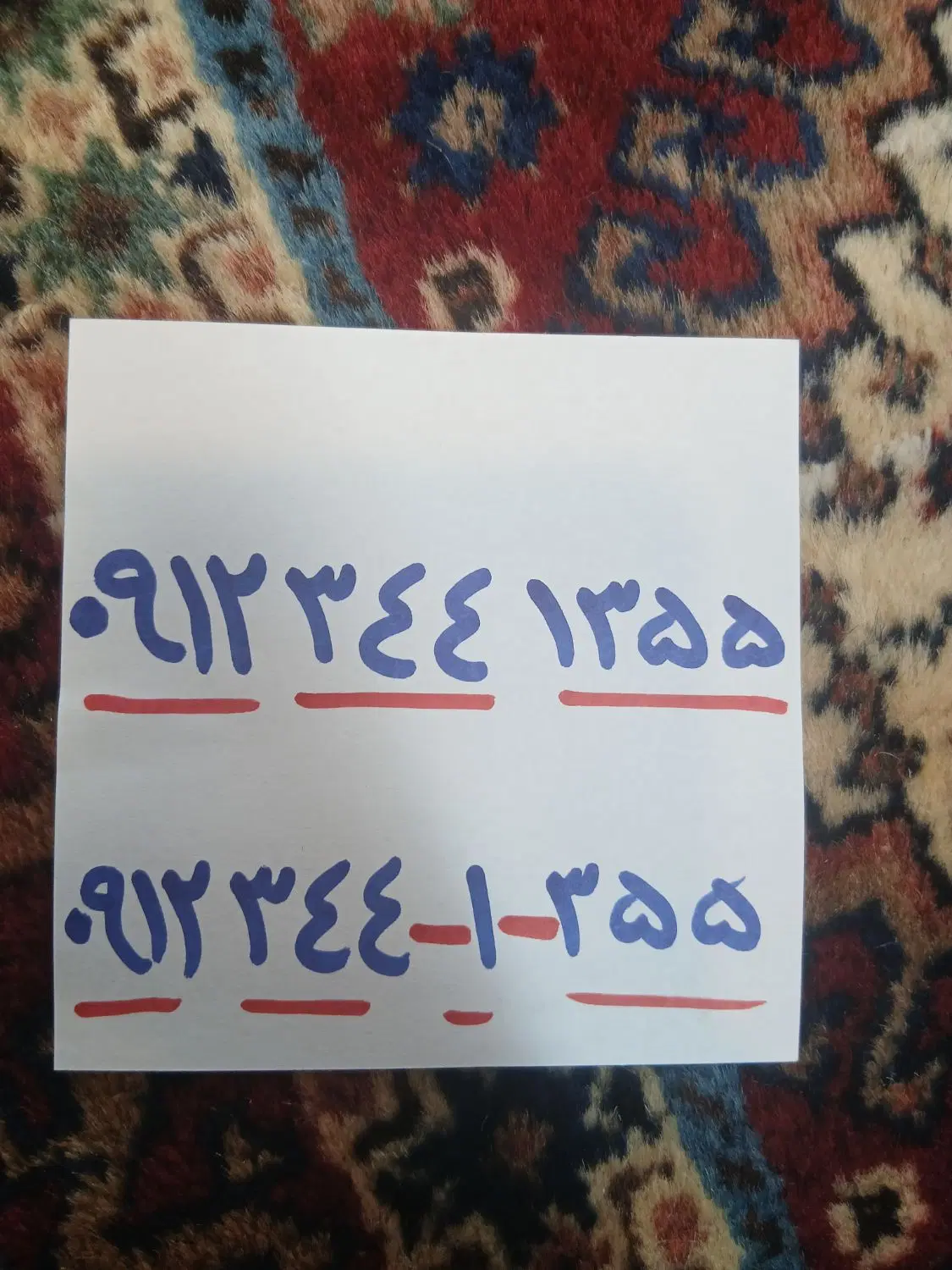 0912 344 1355|سیم‌کارت|تهران, مینای شمالی (مخبر)|دیوار