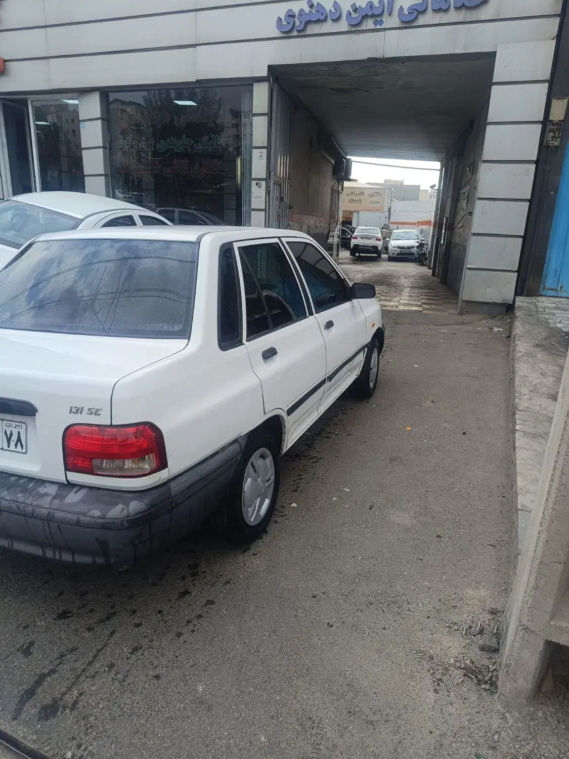 پراید مدل ۹۳بیرنگ|خودرو سواری و وانت|گرمدره, |دیوار