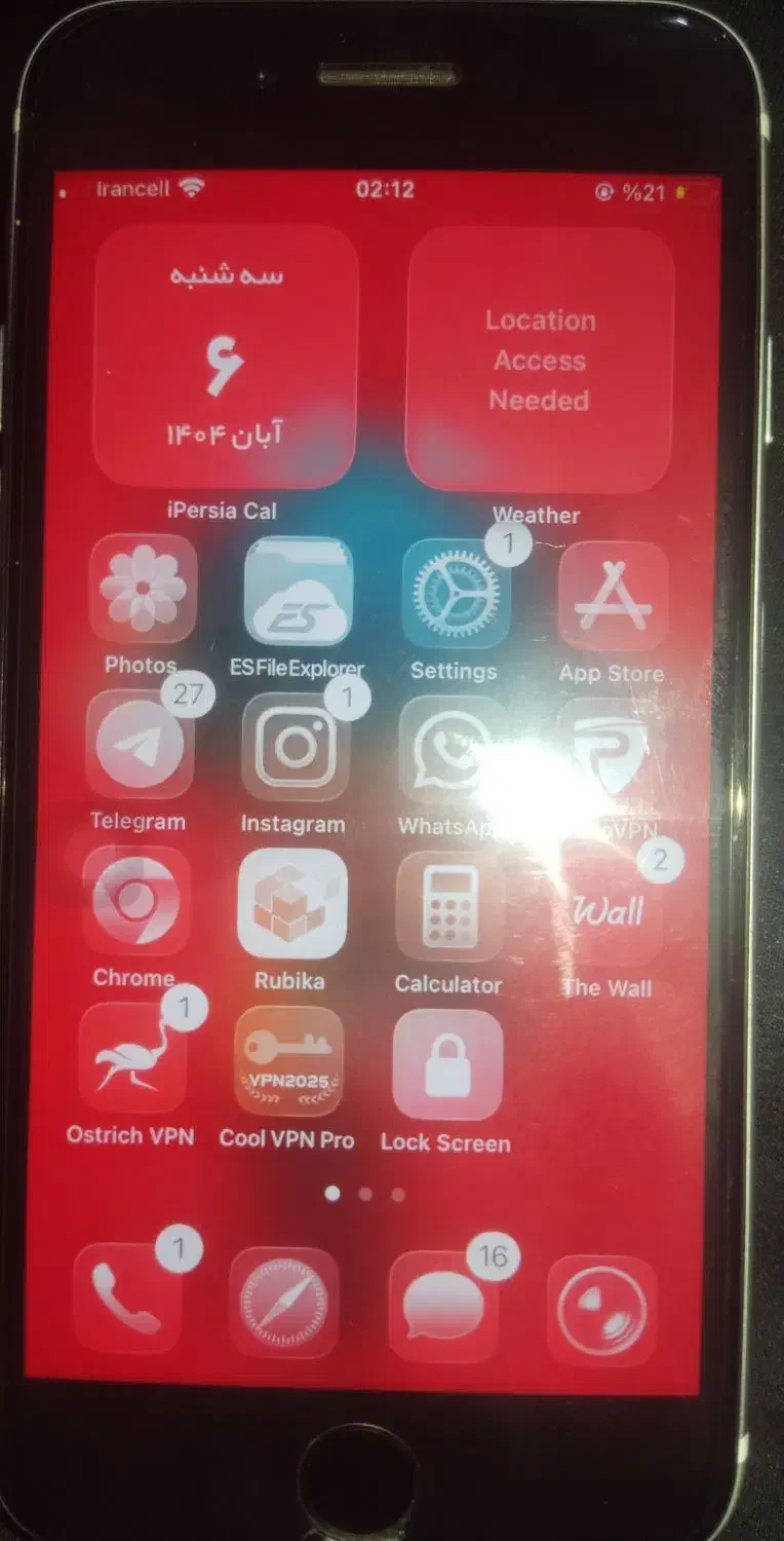 ایفون se2020 64|موبایل|کلاله, |دیوار