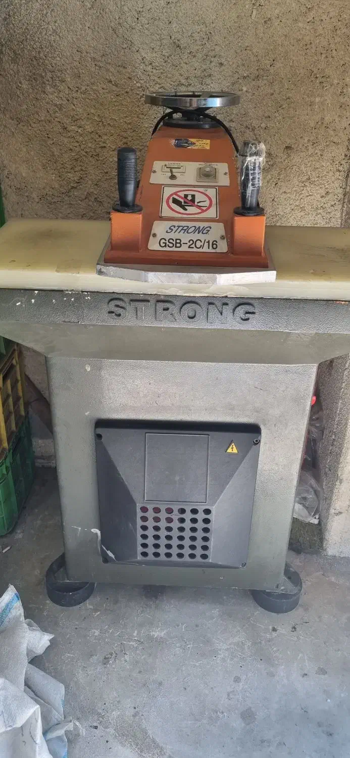 برش اتم 16 تن|ماشین‌آلات صنعتی|اسلام‌شهر, مطهری|دیوار