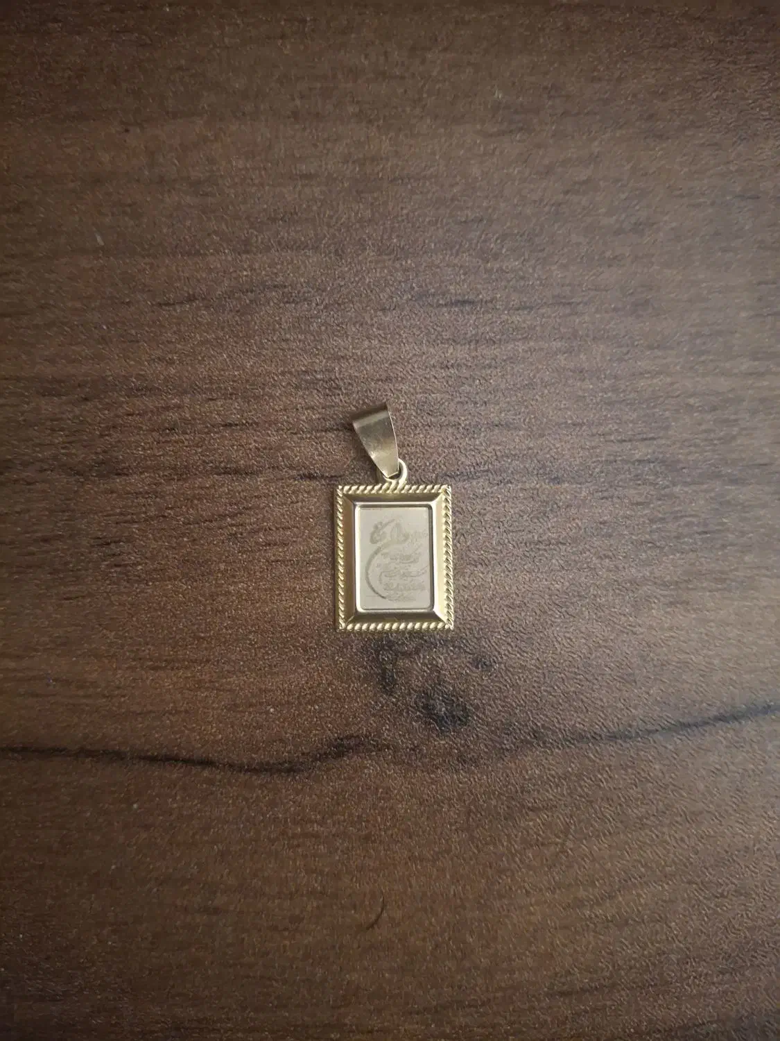 طلا|جواهرات|خرمآباد, |دیوار