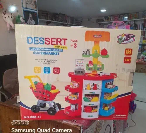 اسباب بازی تولد و شب یلدا - دخترانه پسرانه - خوی|اسباببازی|خوی, |دیوار