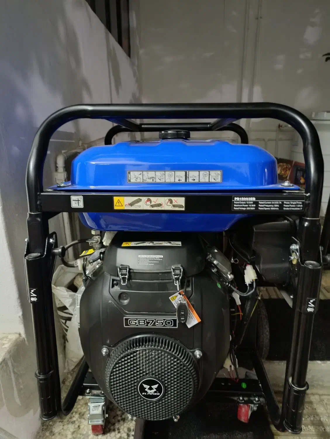 موتوربرق|ماشین‌آلات صنعتی|گرگان, |دیوار