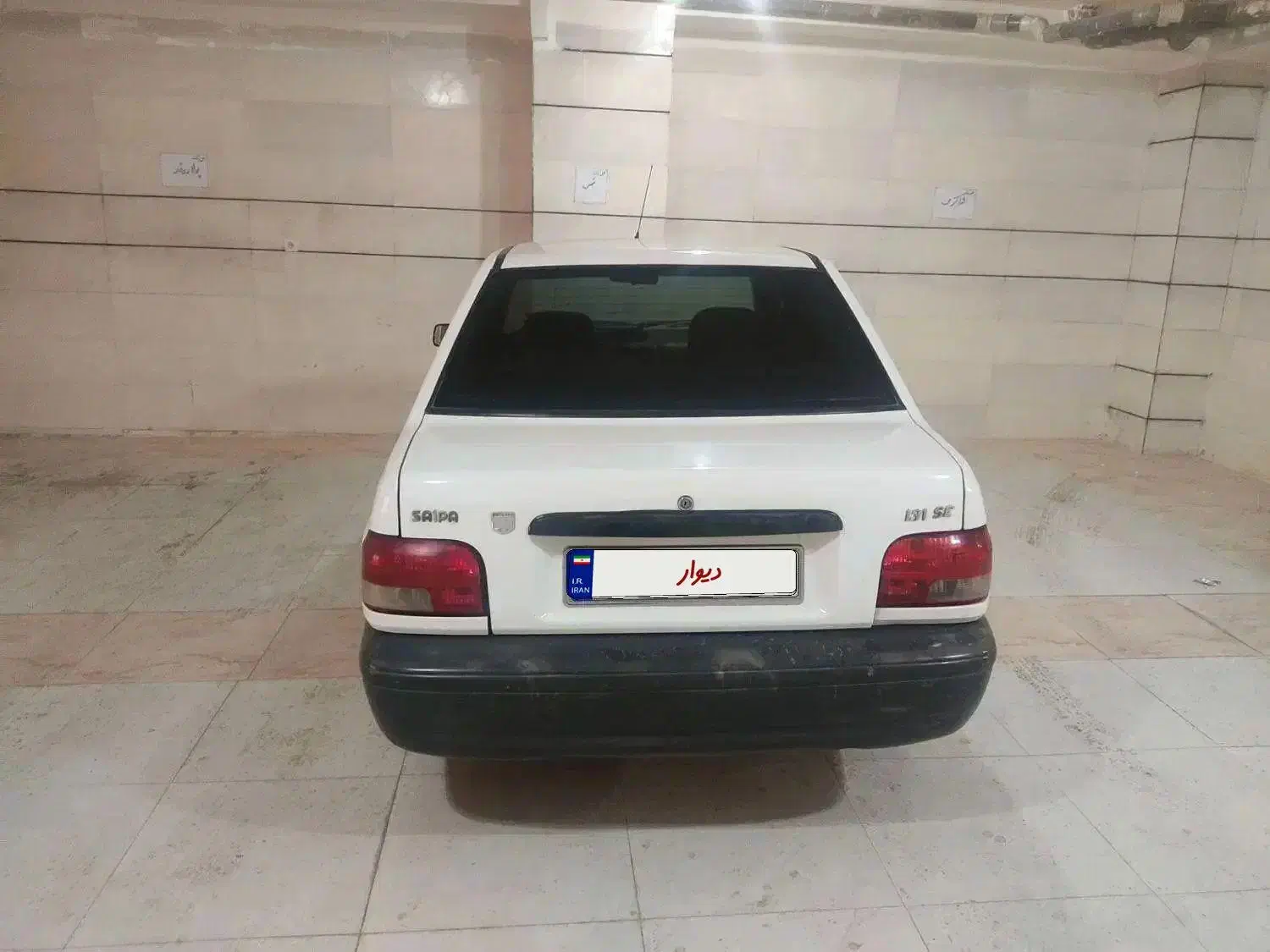 پراید ۱۳۱ مدل ۹۵|خودرو سواری و وانت|خرم‌آباد, |دیوار