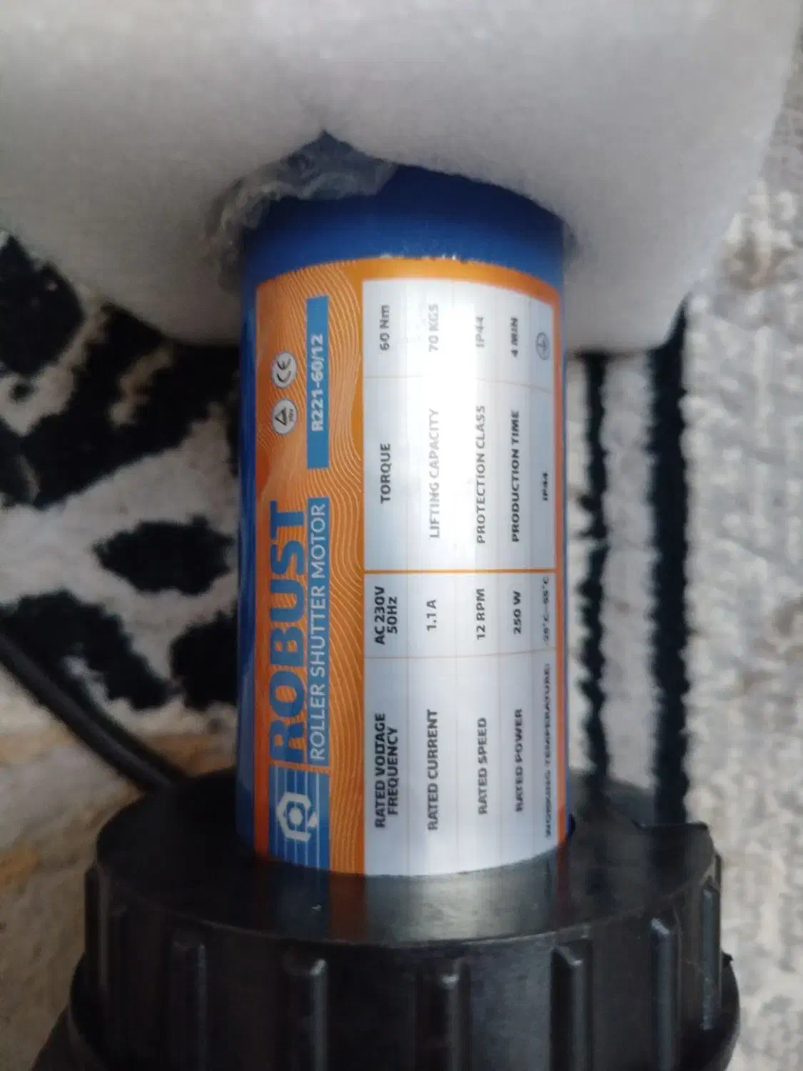 موتور توبلار|قطعات یدکی و لوازم جانبی|قم, چهل درخت|دیوار