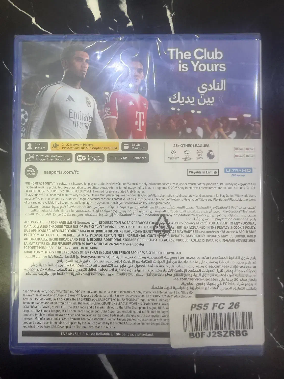 دیسک بازی اف سی ۲۶ برای پی اس|کنسول، بازی ویدئویی و آنلاین|تهران, سلسبیل جنوبی|دیوار