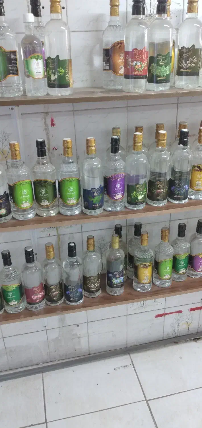 فروشفوقالعادهعرقیجات|حراج|بندرعباس, |دیوار