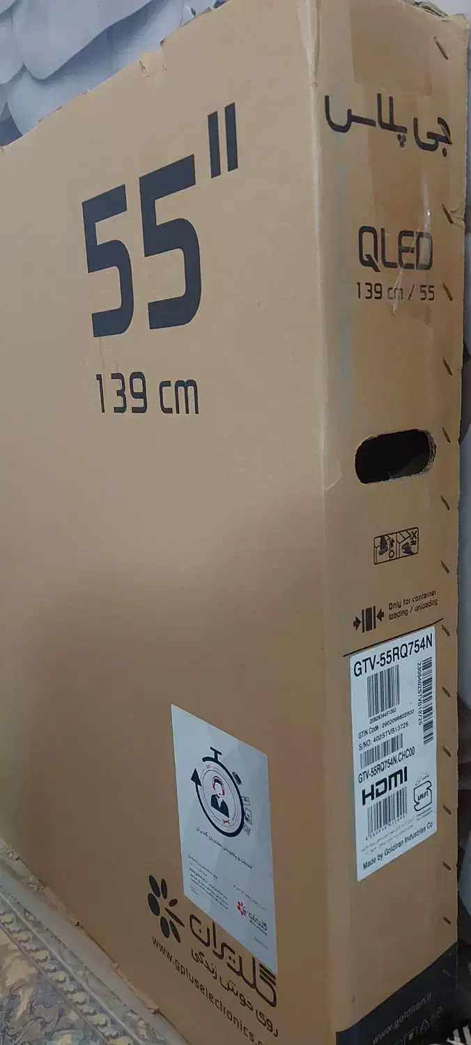 تلوزیون|تلویزیون و پروژکتور|اصفهان, احمدآباد|دیوار