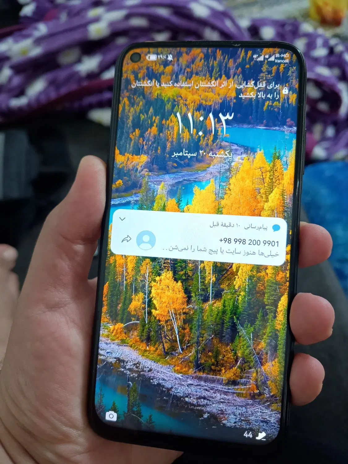 Huawei nova 7i 128 ram8|موبایل|قم, پردیسان|دیوار