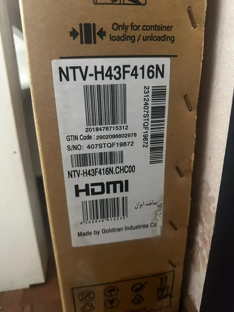 تلوزیون نکسار ۴۳ اینچ قوطی آکبند|تلویزیون و پروژکتور|بناب, |دیوار