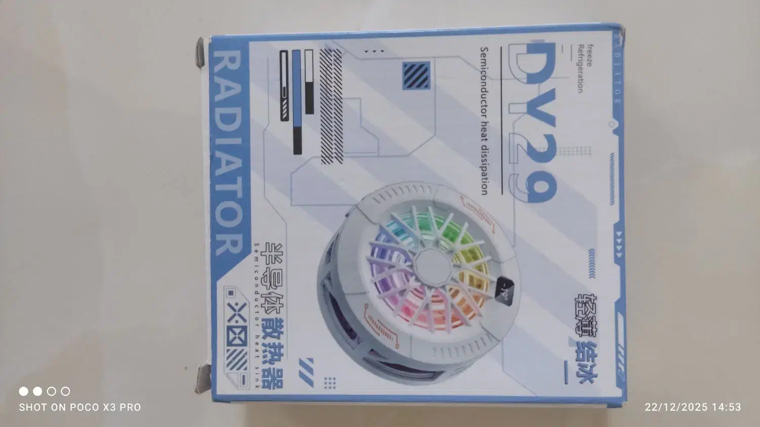 فن خنک کننده موبایل مدل DY29|لوازم جانبی موبایل و تبلت|زیرکوه, |دیوار