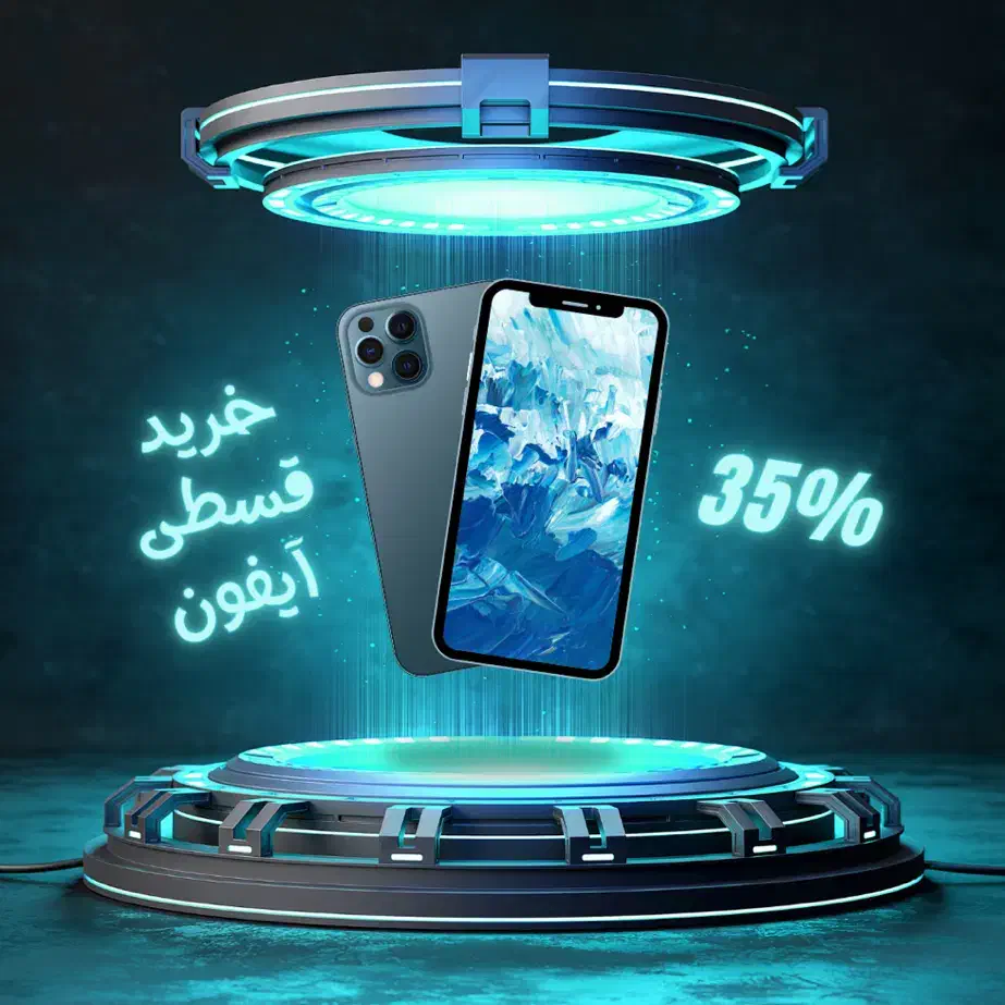 ساخت پست اسلایدی، بنر، ساخت پاور پوینت و کاور|خدمات رایانه‌ای و موبایل|مشهد, وکیل‌آباد|دیوار