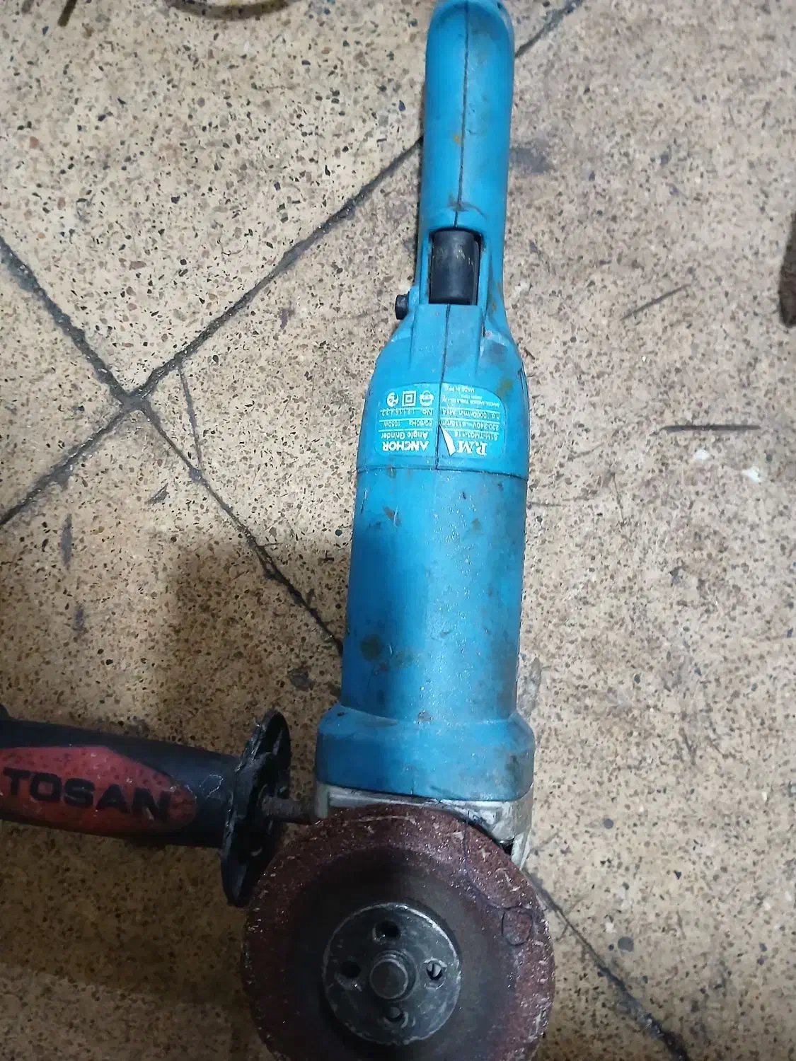 هیلتی ۷ کیلویی|ابزارآلات|پاکدشت, پاکدشت (مامازند)|دیوار