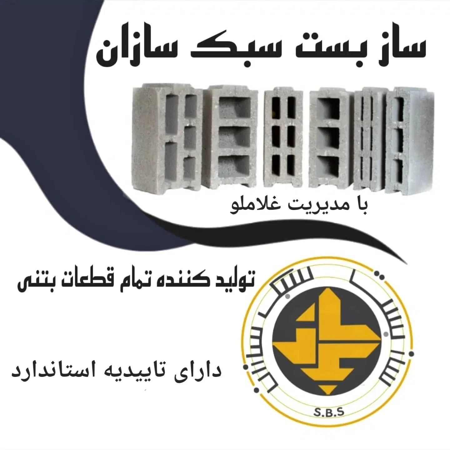 راننده|استخدام حمل و نقل|ملارد, |دیوار