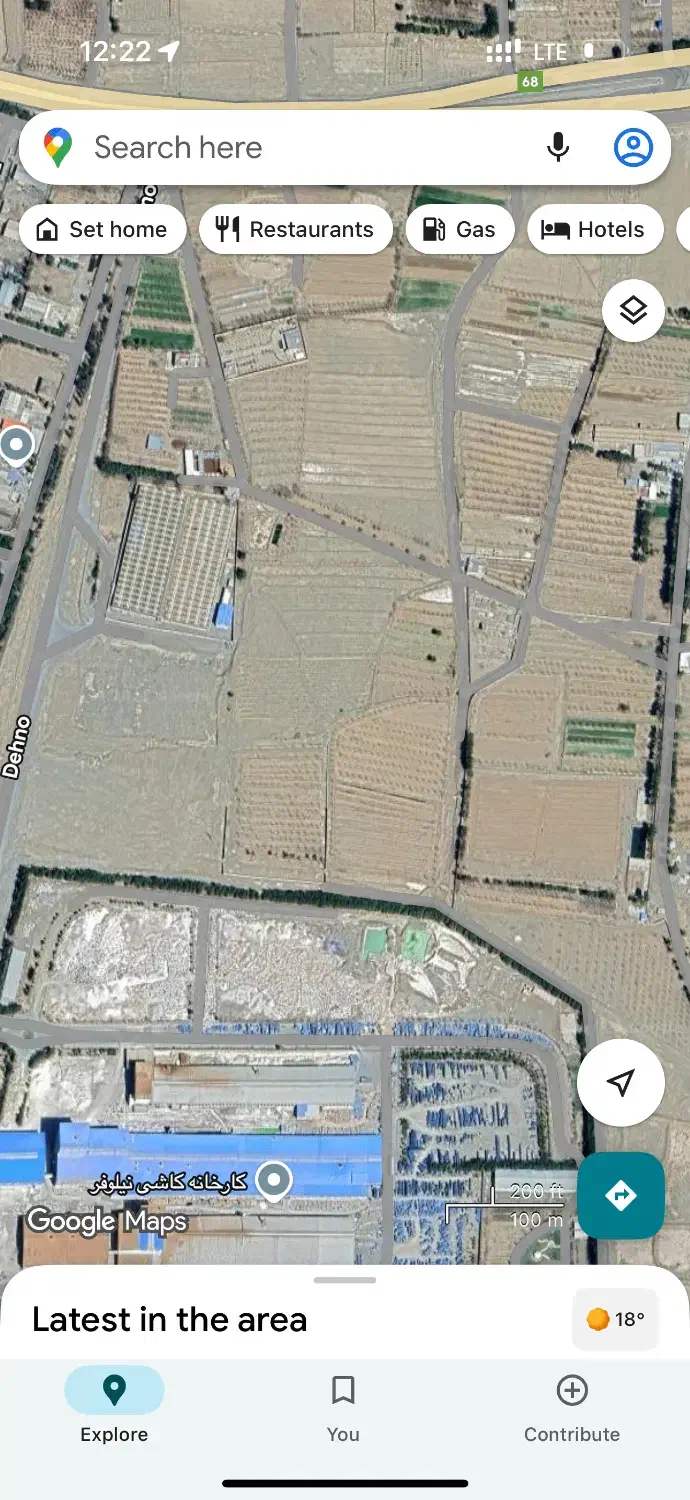 فروش زمین در شهرک صنعتی سند ششدانگ|اجارهٔ دفتر صنعتی، کشاورزی، تجاری|بیرجند, |دیوار