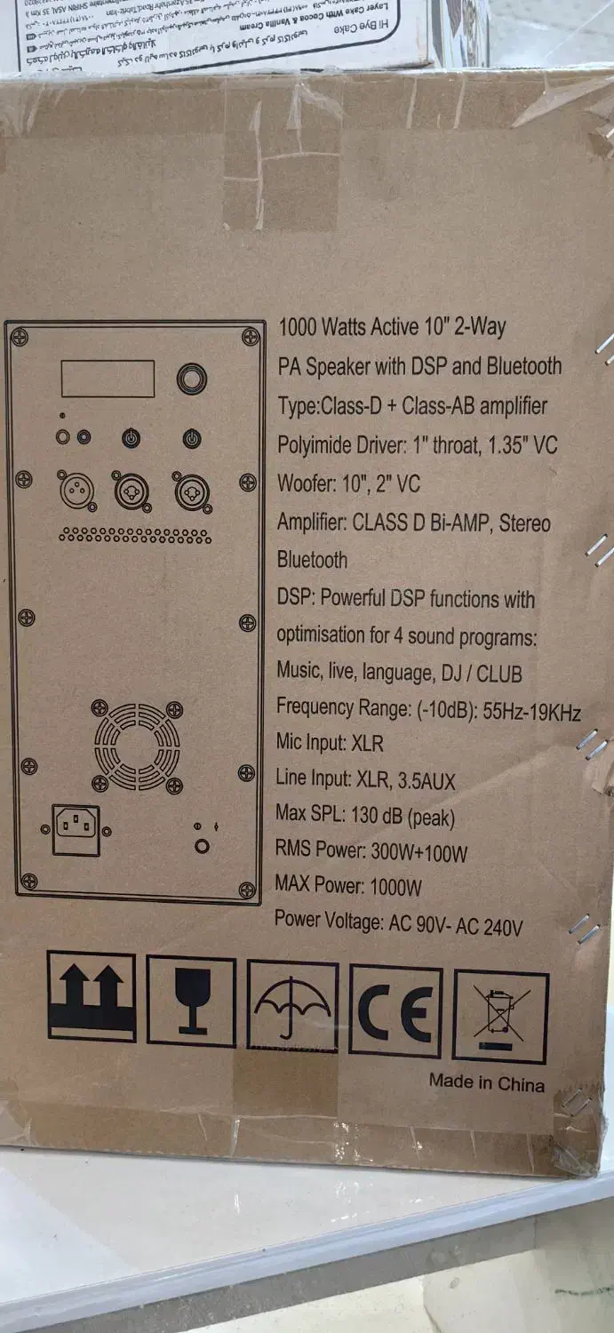 باند اکتیو 10 اینچی Kaiser با کیفیت|سیستم صوتی خانگی|بندرعباس, |دیوار