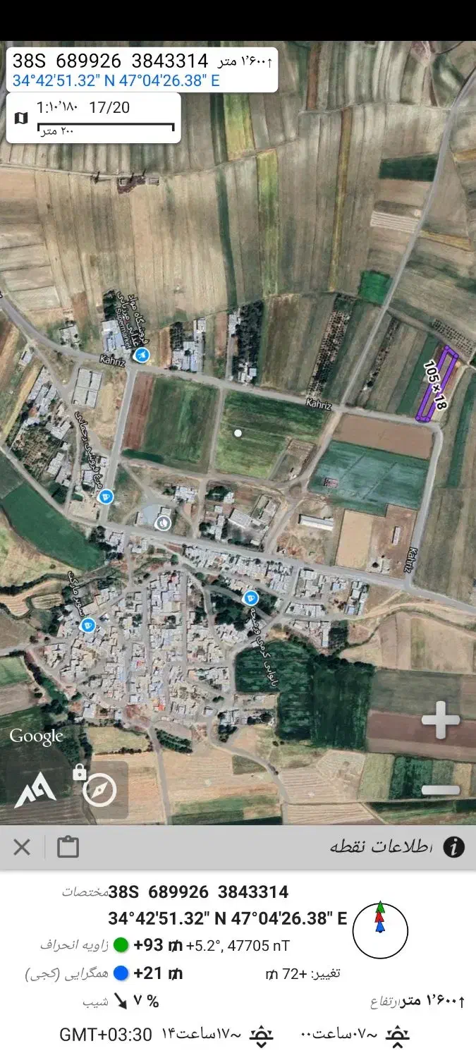 زمین بیلوار روستای مرزبانی|فروش زمین و ملک کلنگی|بیلوار, |دیوار