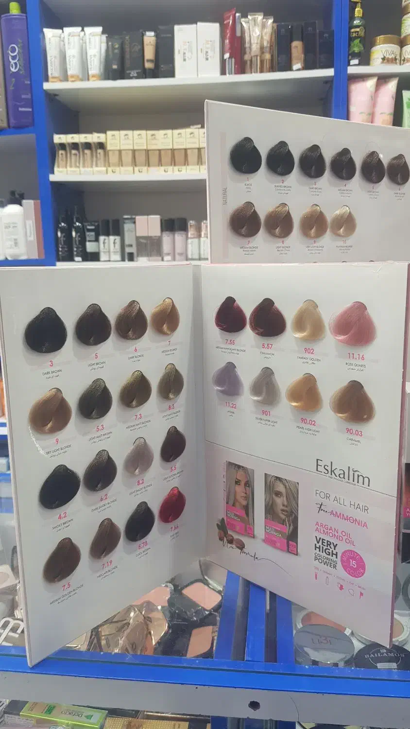 رنگ مو اسکالیم|آرایشی، بهداشتی، درمانی|مشهد, شیرودی|دیوار