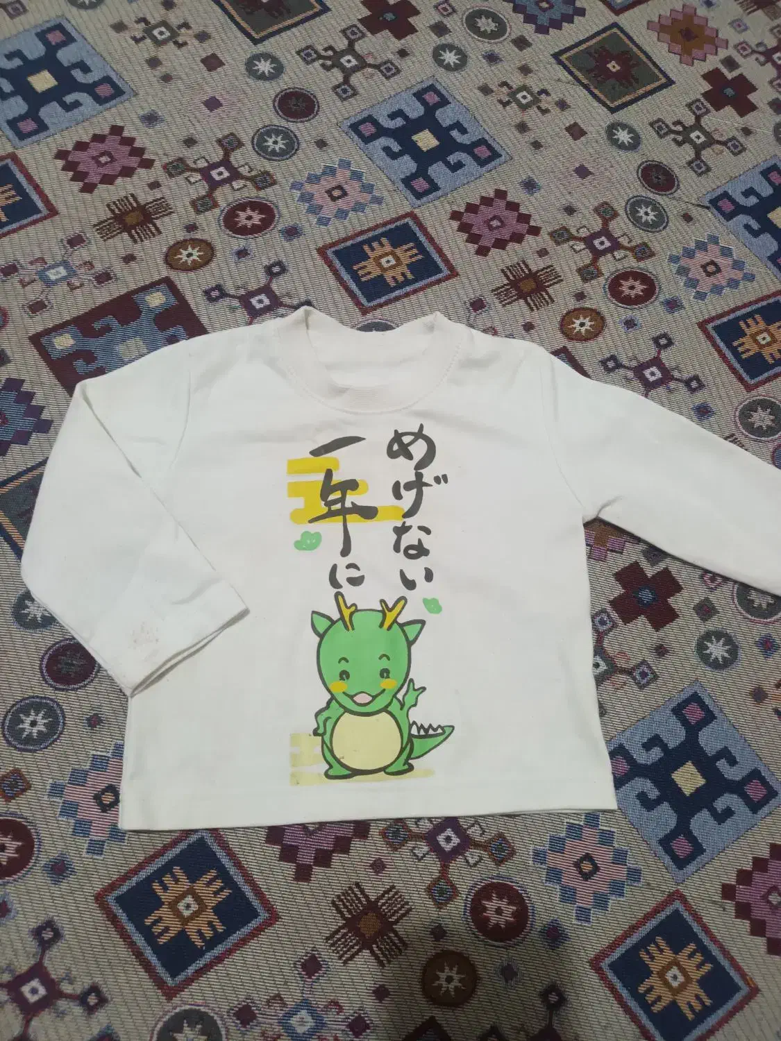 کاپشن|کفش و لباس بچه|قم, نخودی|دیوار