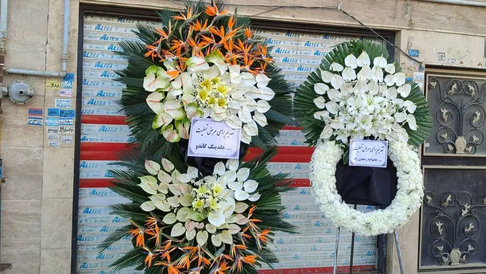 تاج گل و گل‌آرایی با 20سال سابقه کار|گل و گیاه طبیعی|ری, بازار گل خاوران|دیوار