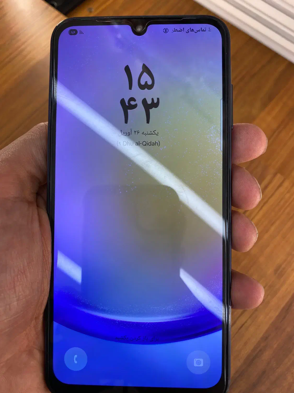 A25|موبایل|تهران, مدائن|دیوار