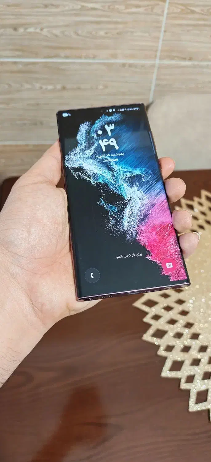 s22 ultra 5G|موبایل|تبریز, |دیوار