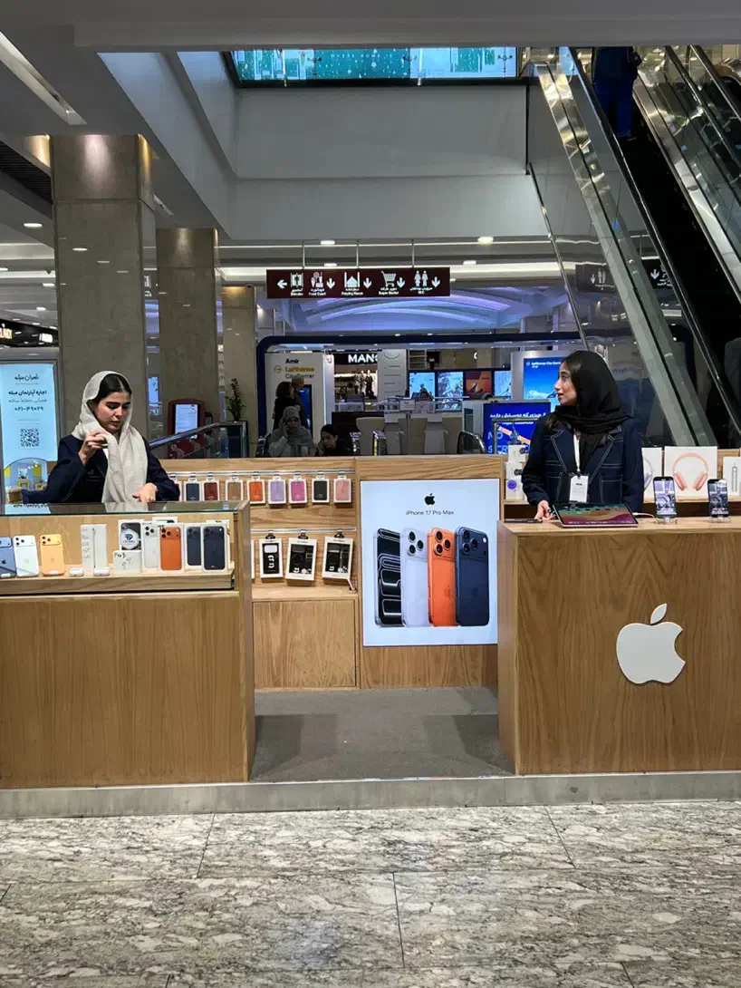 فروشنده|استخدام بازاریابی و فروش|تهران, زعفرانیه|دیوار