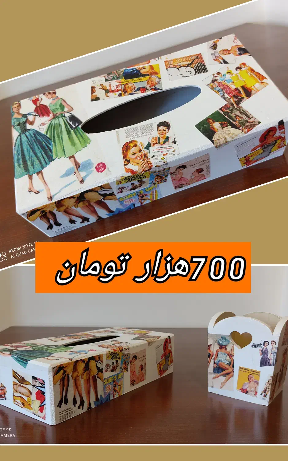 جا دستمال و سطل جاقلمی چوبی|صنایع دستی و سایر لوازم تزئینی|تهران, آشتیانی|دیوار
