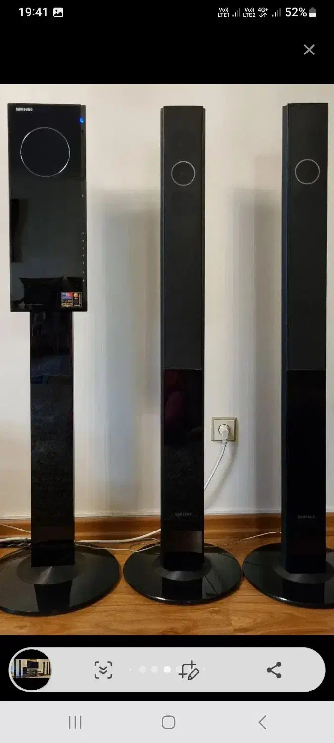 ابرقدرت سینما سامسونگ|سیستم صوتی خانگی|کرمان, |دیوار