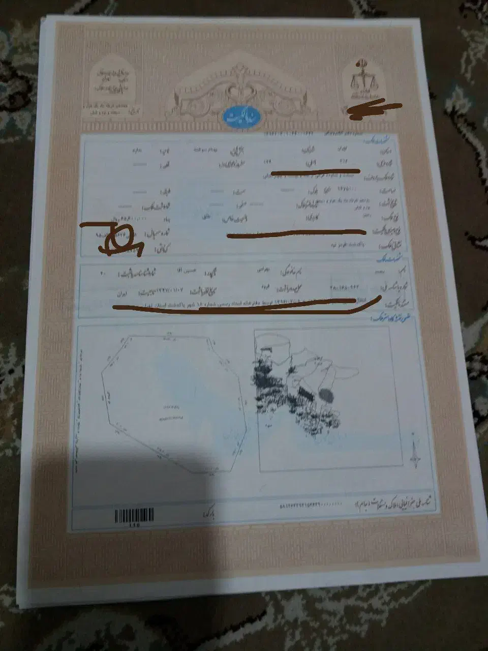 فروش زمین مسکونی|فروش زمین و ملک کلنگی|شریف‌آباد, |دیوار