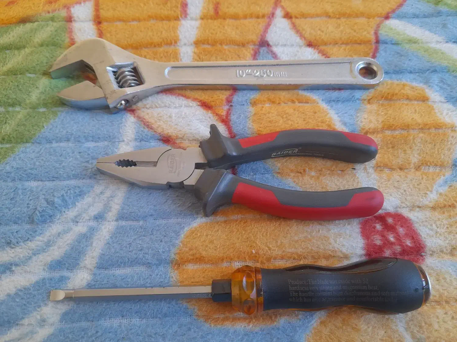 ابزار|ابزارآلات|پردیس, فاز ۳|دیوار