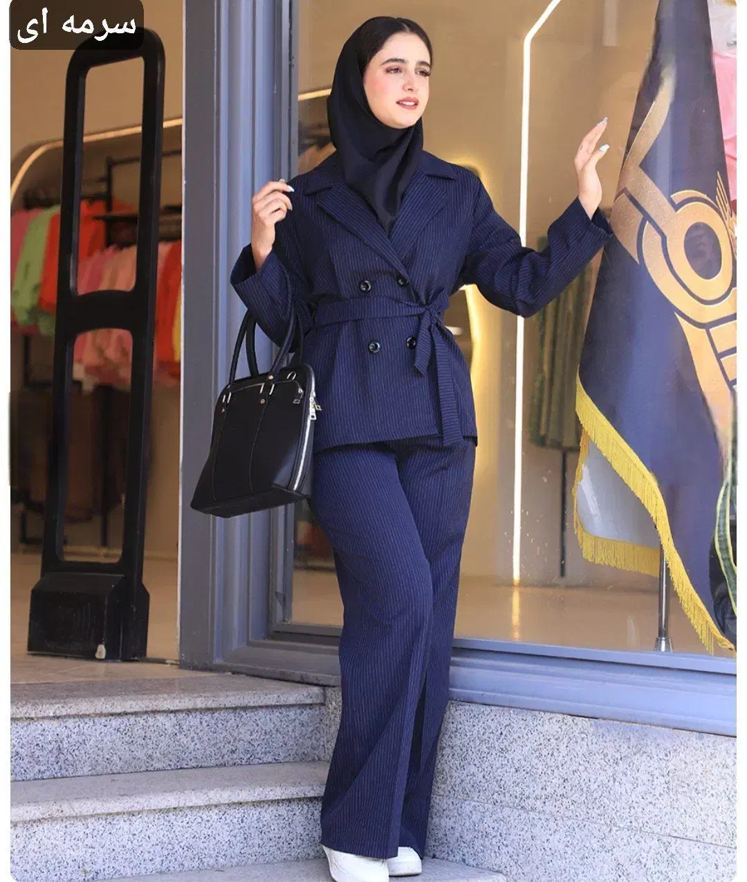 ارسال فوری|حراج|یزد, |دیوار