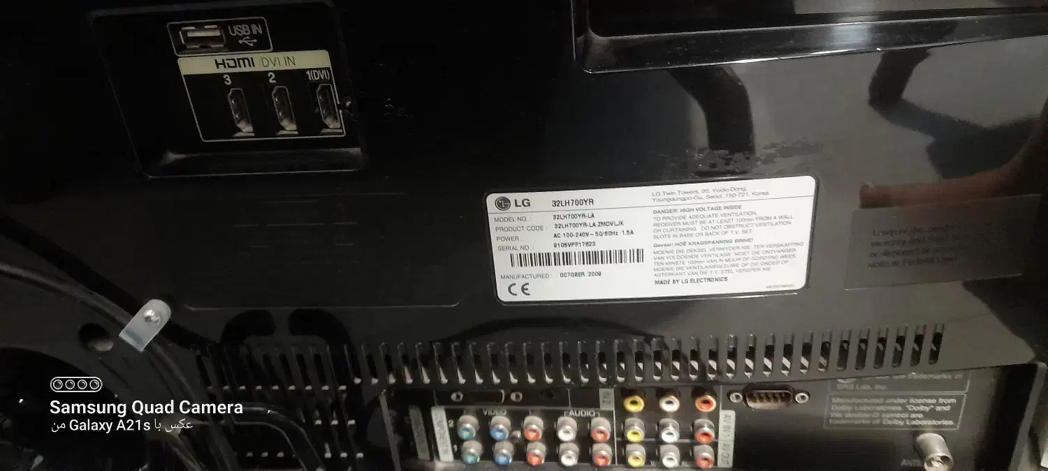 LED|تلویزیون و پروژکتور|قزوین, |دیوار