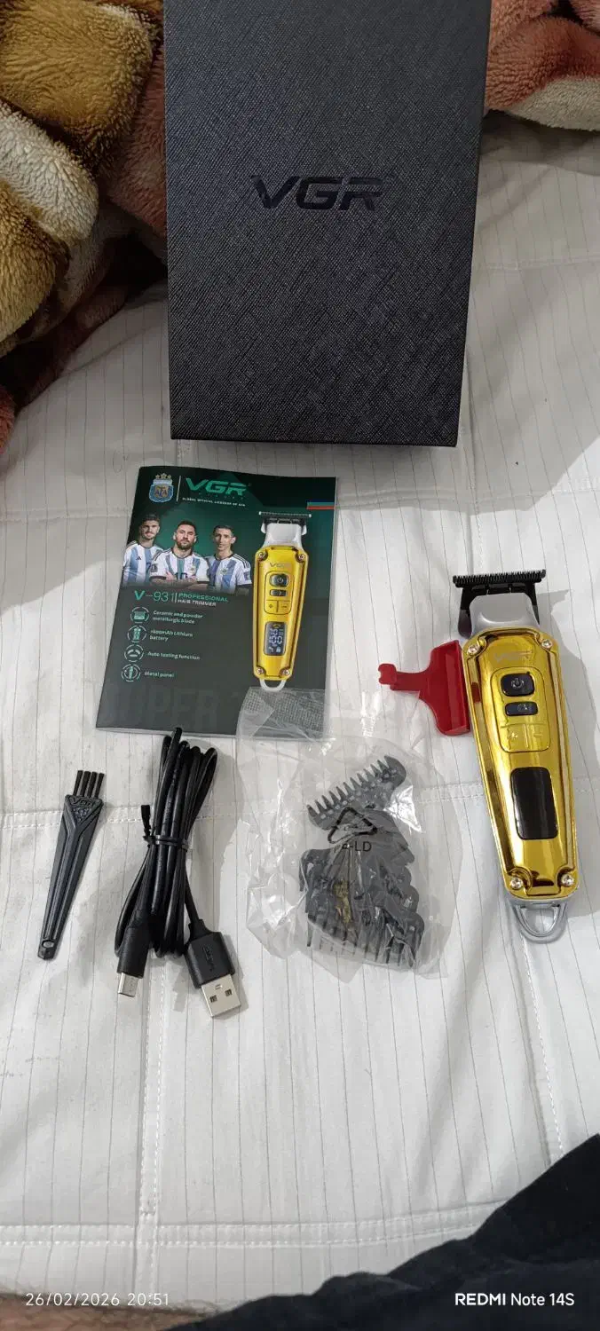 خط زن|آرایشگاه و سالنهای زیبایی|بندر دیر, |دیوار